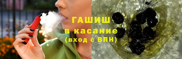 стаф Абаза