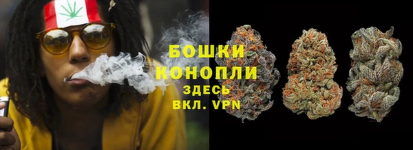 каннабис Абдулино