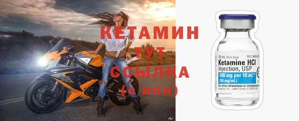не бодяженный Новокубанск