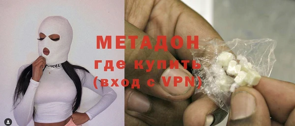 спайс Бабаево