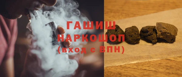 стаф Абаза