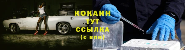 дмт Ахтубинск