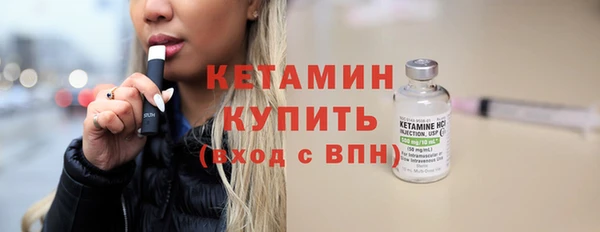 не бодяженный Новокубанск