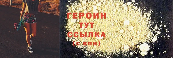 не бодяженный Новокубанск