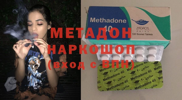 не бодяженный Новокубанск