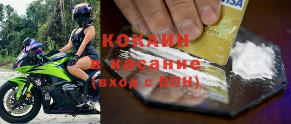 mix Новодвинск