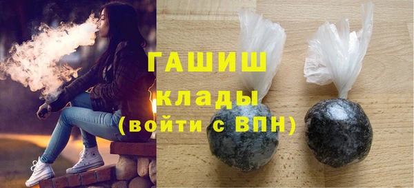 стаф Абаза