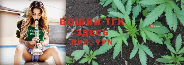 каннабис Абдулино