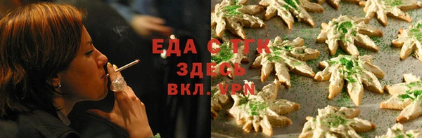 mix Новодвинск