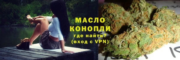 скорость Новозыбков