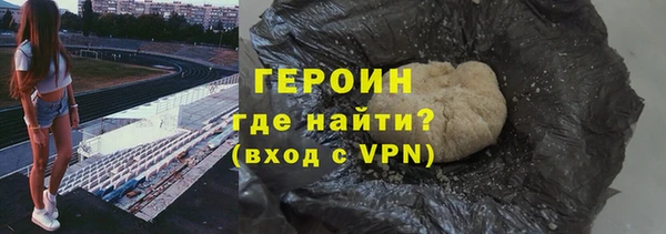скорость Новозыбков