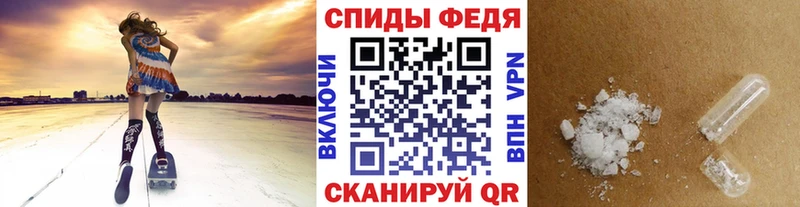 Первитин кристалл  omg ONION  Сызрань 
